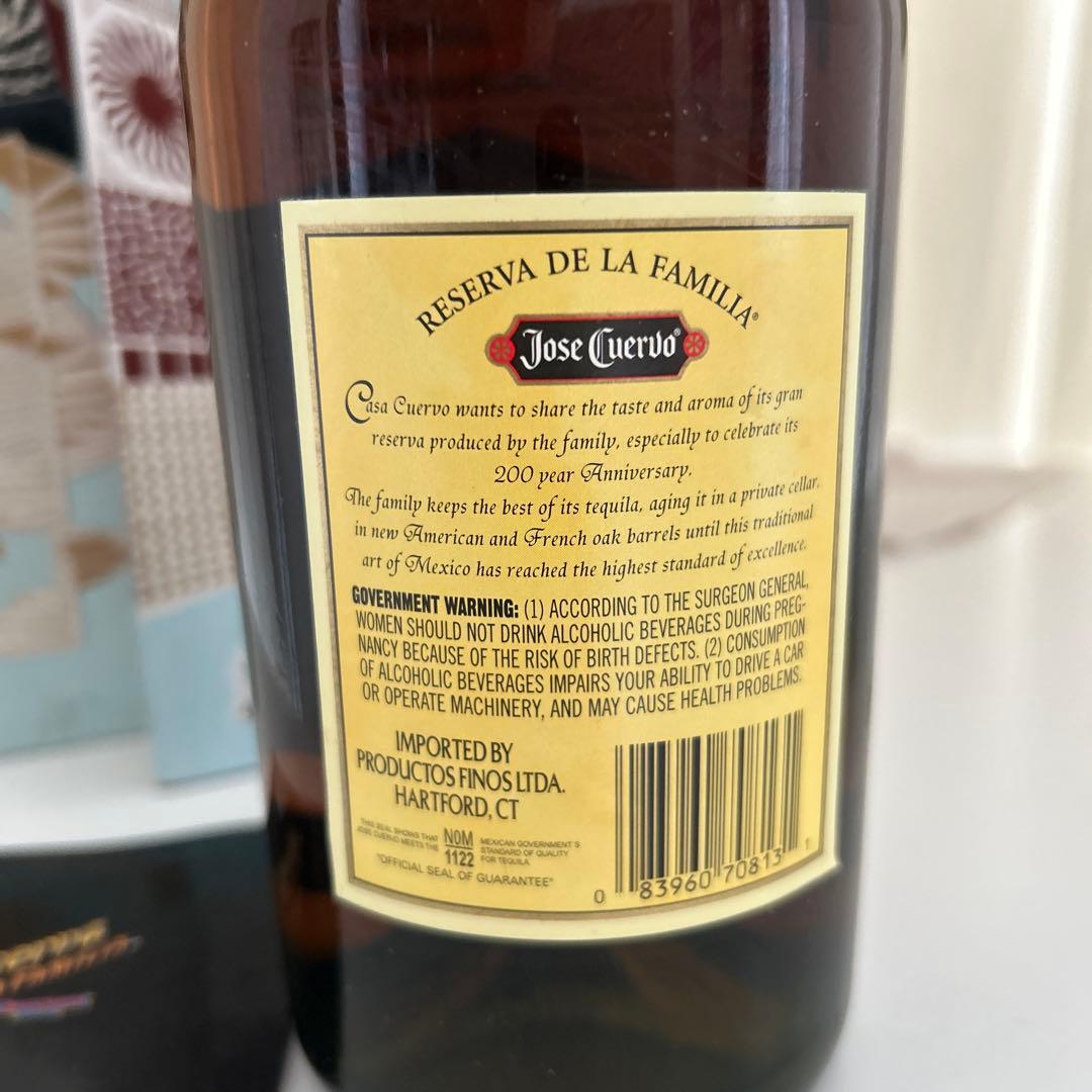 限定酒　クエルボ　200周年記念ボトル