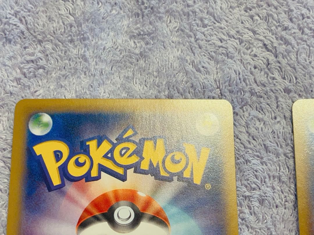 ひひ MレックウザEX XYD メガバトルデッキ60 006/018