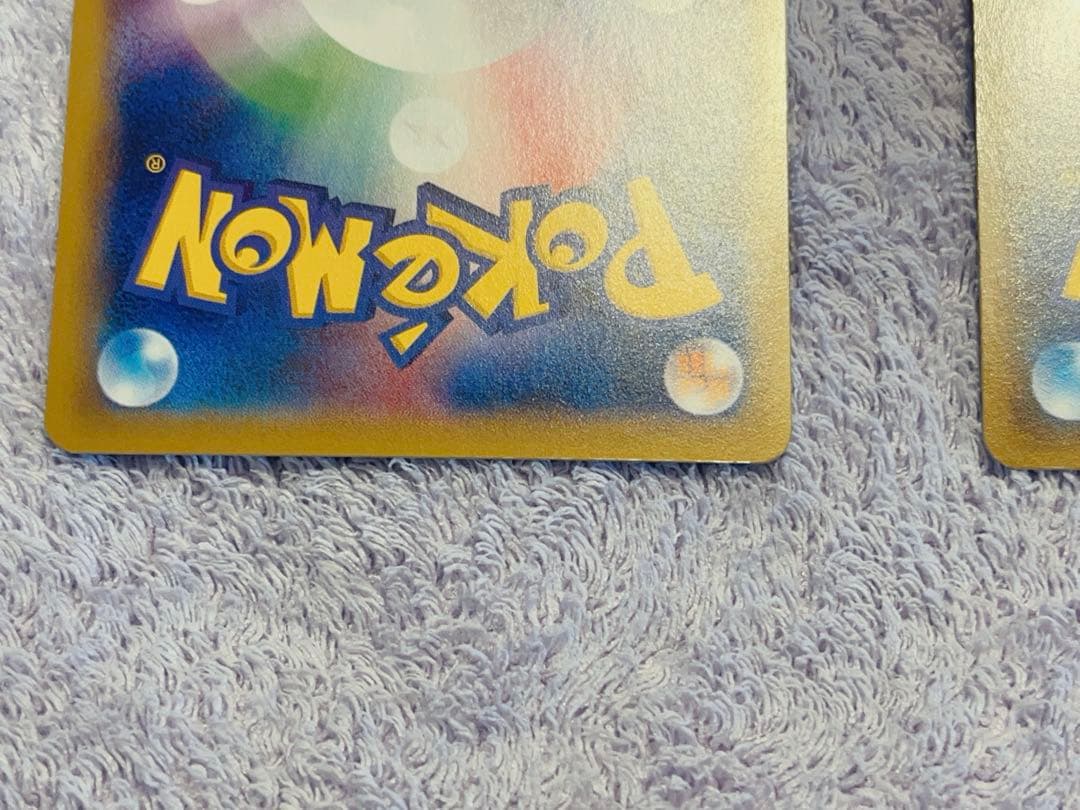 ひひ MレックウザEX XYD メガバトルデッキ60 006/018