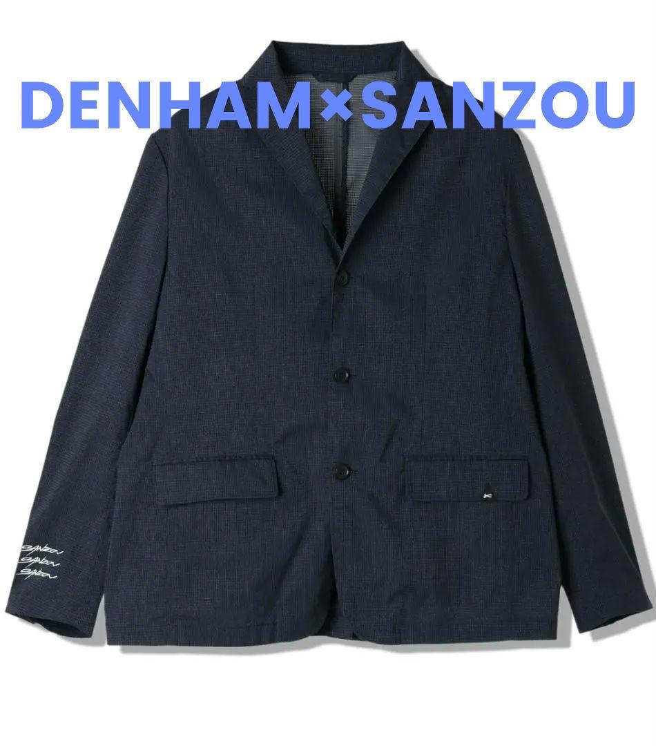 デンハム X SANZOU TECH DENIM JK 定価63,800（税込）