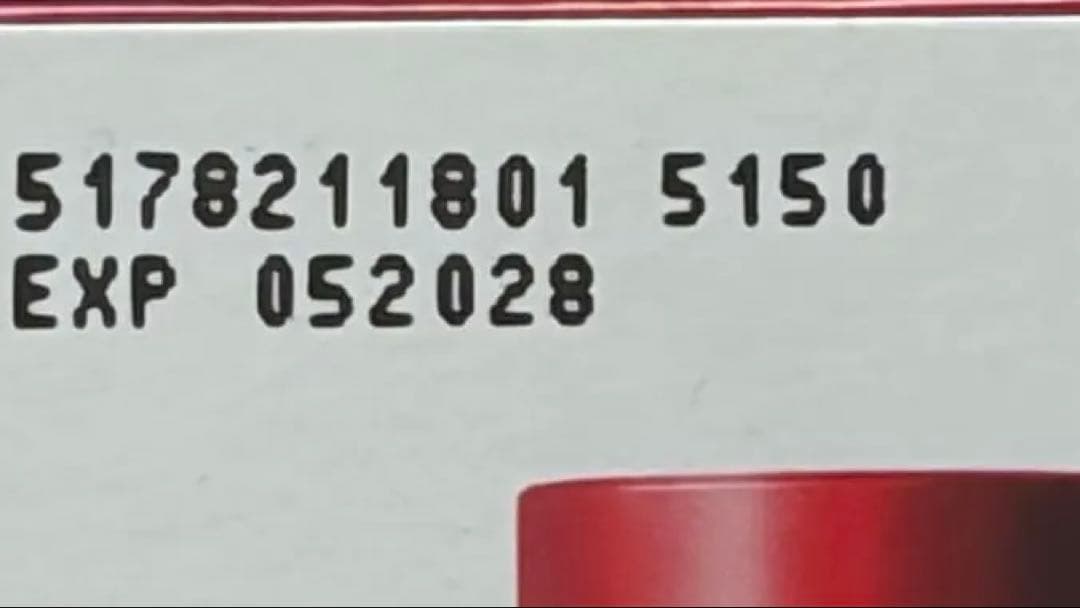 SK-Ⅱ PITERAトラベルキット×2セット