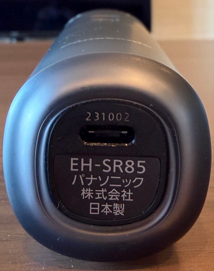 Panasonic EH-SR85 VITALIFT 美顔器【説明書無し】