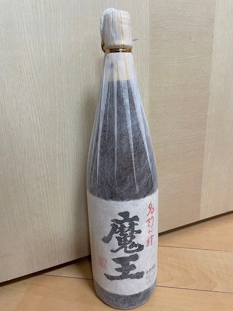 古酒　魔王