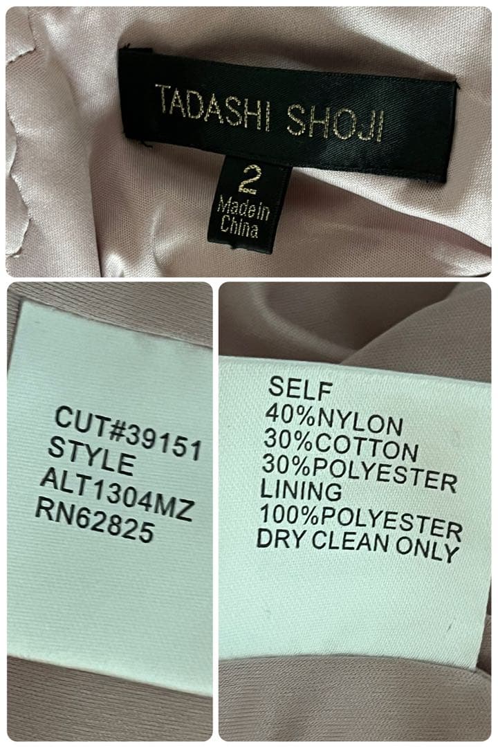 Tadashi Shoji ノースリーブドレス US 2