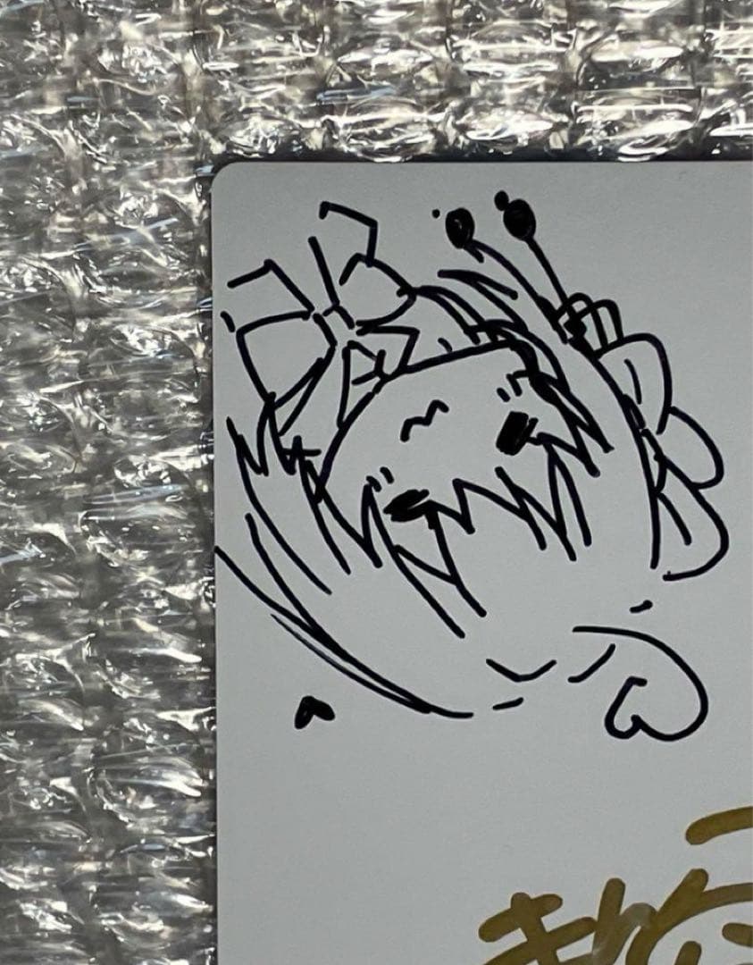 Lycee Overture 直筆イラスト　直筆サイン入り　まんごープリン