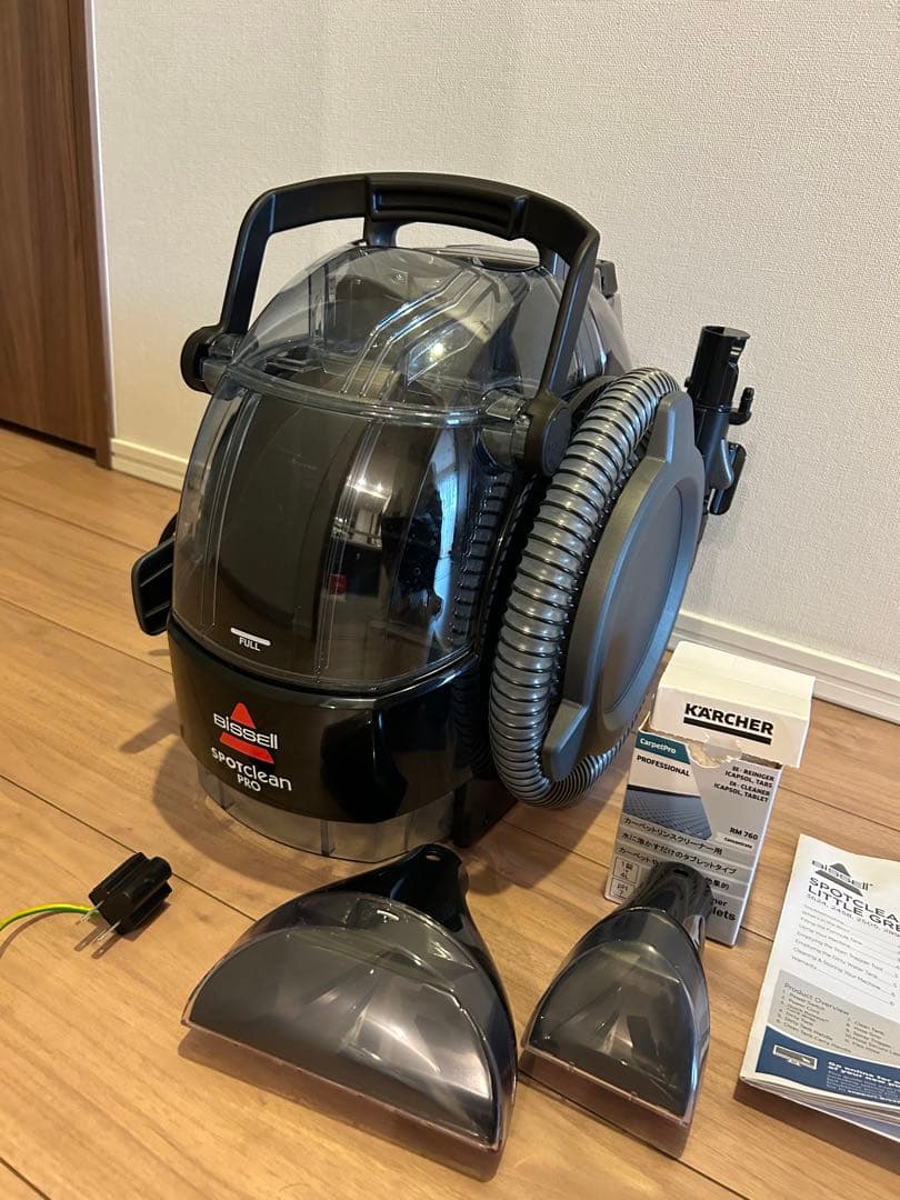 掃除機・クリーナー Bissell Spotclean Pro
