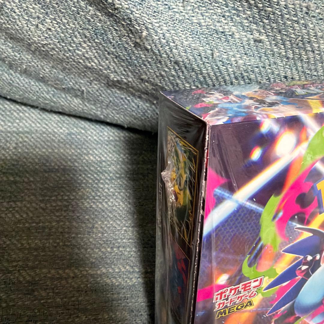 ポケモンカードゲーム インフェルノX Box シュリンク付き