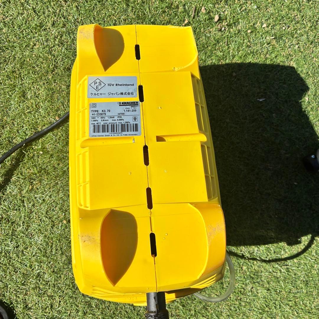 【動作確認済み】ケルヒャー 高圧洗浄機 K3.70 60HZ西日本用