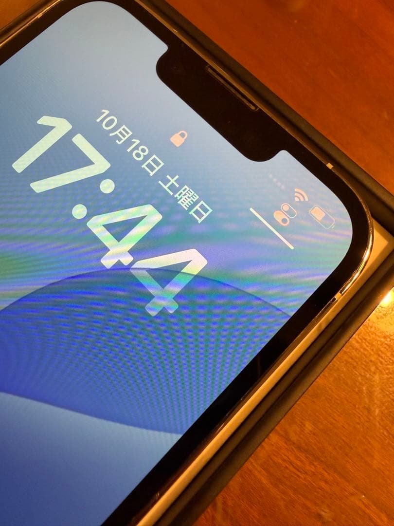 Apple iPhone 13 Pro 256GB 本体