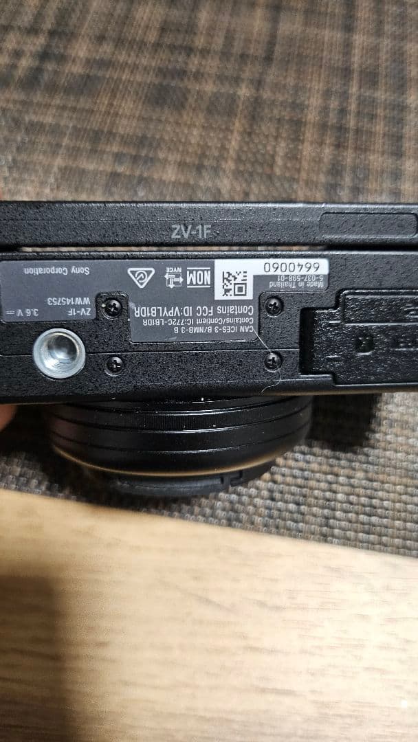 SONY ZV-1F blogカメラSD付き