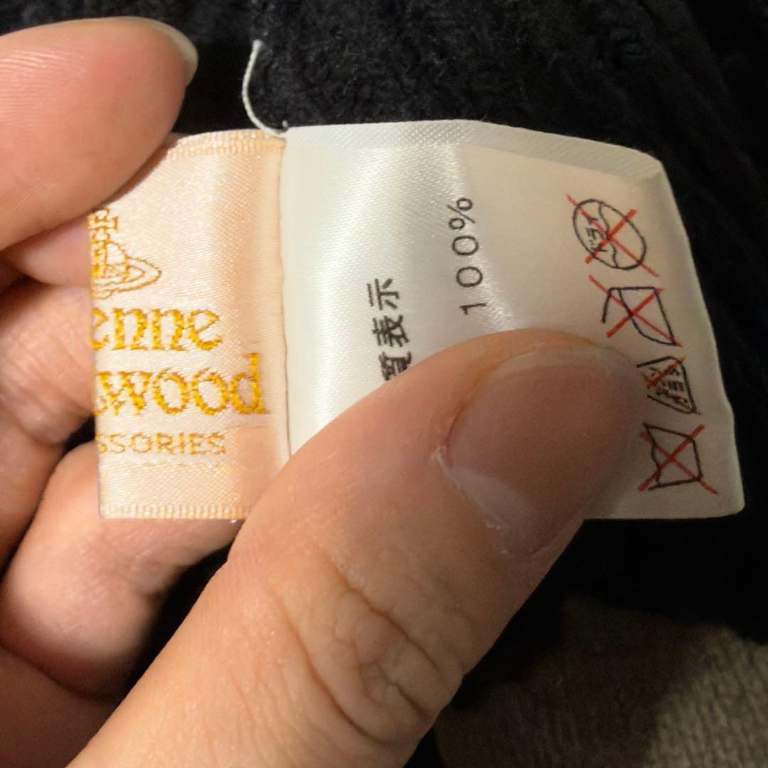 【超希少】正規品 廃盤 美品 初期型 ヴィヴィアン耳当て付きニット帽