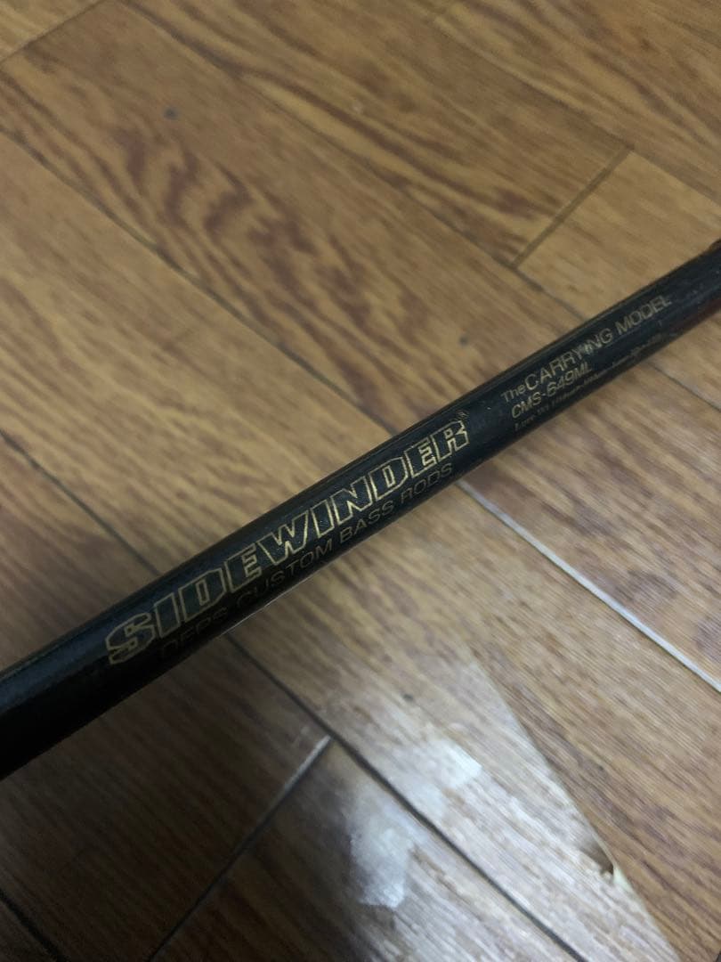 deps SIDEWINDER CMS-649ＭＬ　ダイワ カルディアキックス
