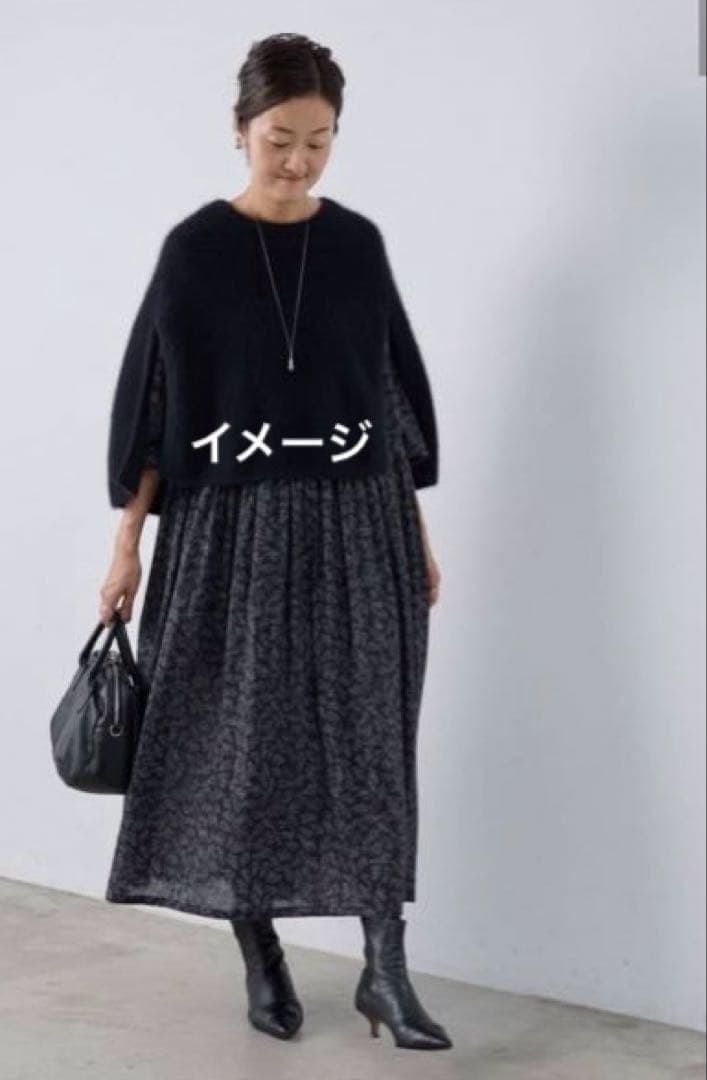 ビアズリー　フラワーリーフプリントロングワンピース 新品未使用　完売品