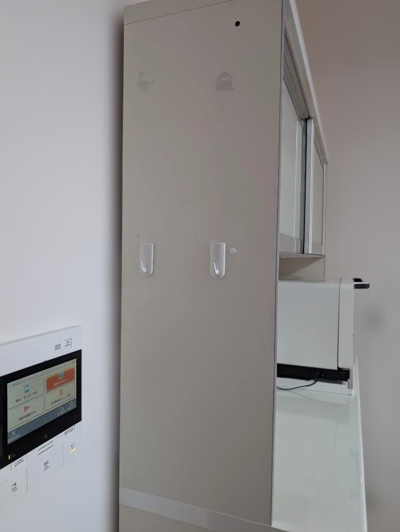 パモウナ　カップボード　食器棚　140