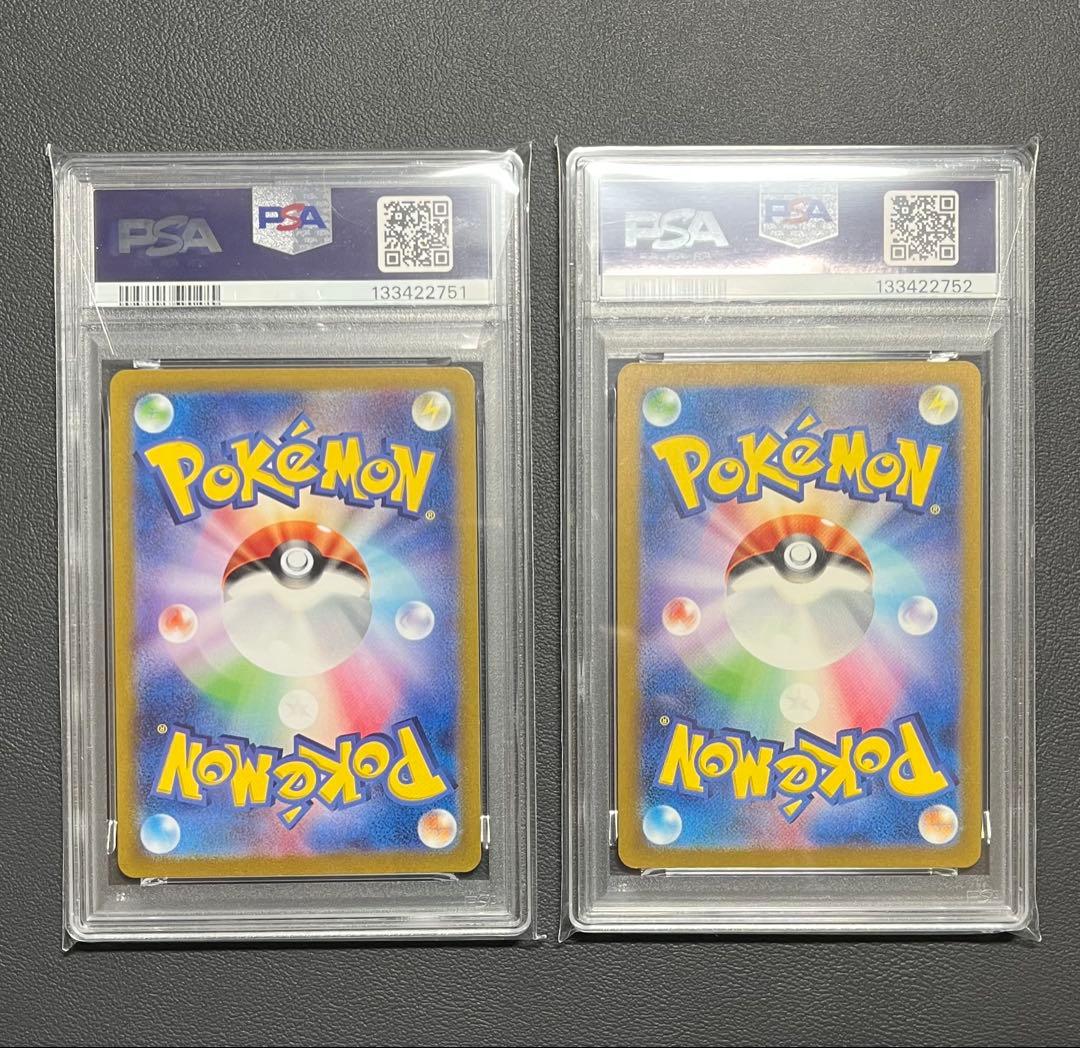 【PSA10連番】 ミュウex SR ミュウex SSR