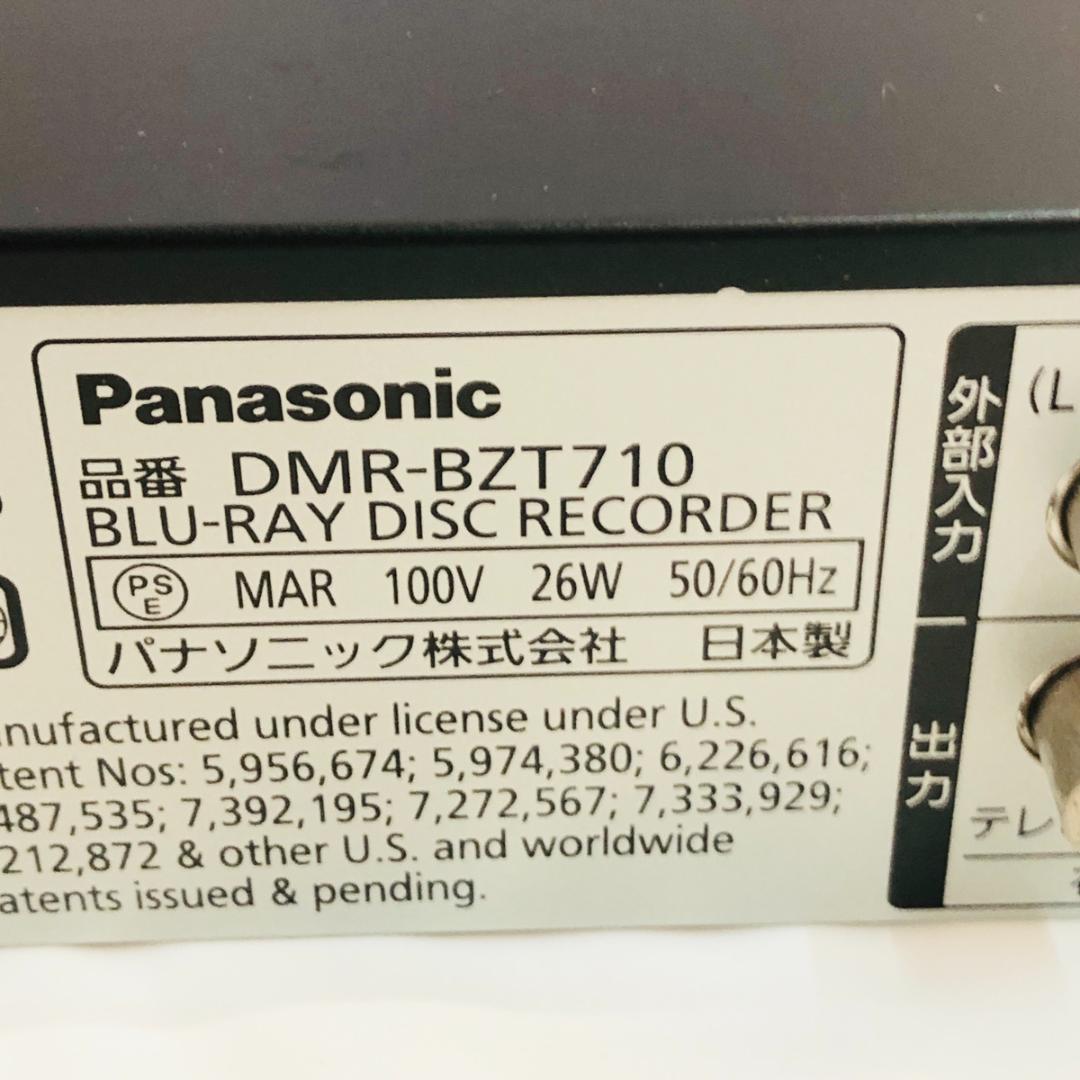 Panasonic ブルーレイレコーダー DMR-BZT710　「6278」