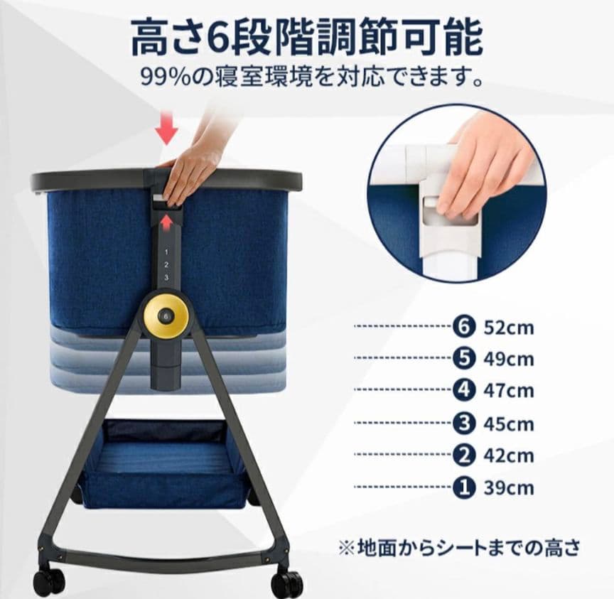 Nijakise ベビーベッド HZDMJ 添い寝ベッド