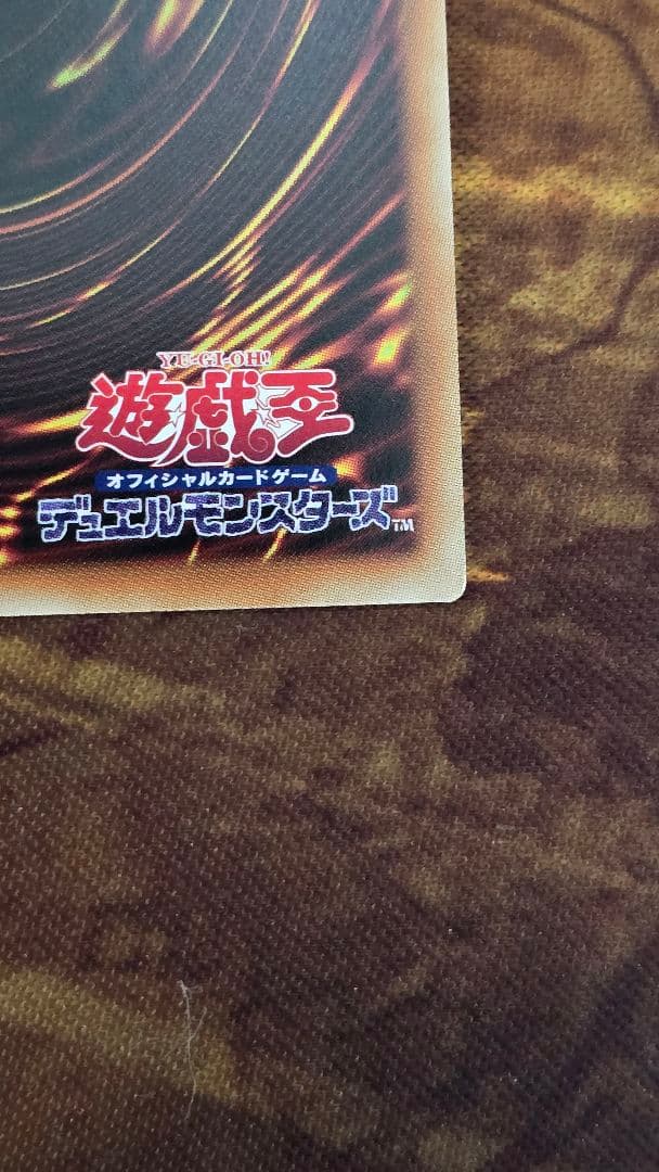 ザフォールン＆ザヴァーチャス　The Fallen＆The Vituous