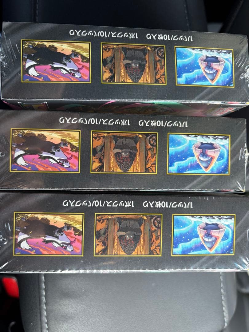 【新品未開封】ポケモンカード MEGA ドリームex 3BOX シュリンクつき
