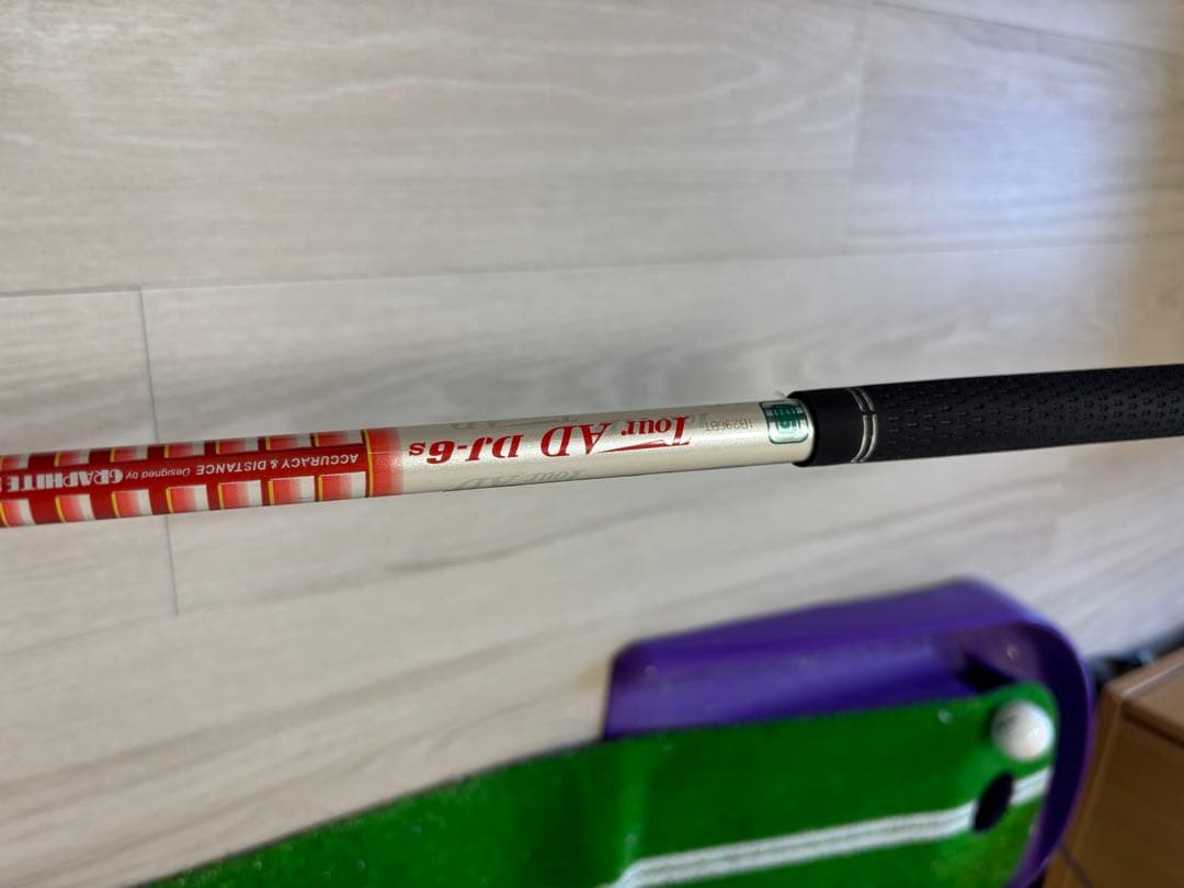 よしごん専用　お買い得ゴルフセット　キャロウェイドライバー他