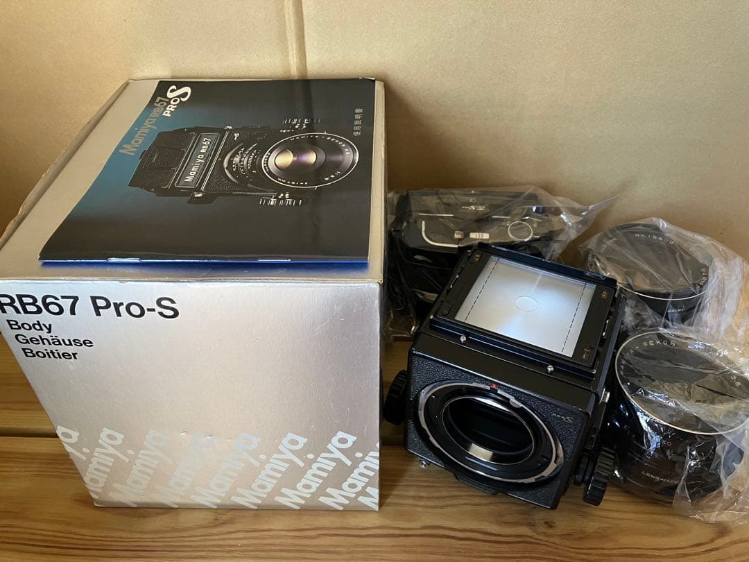 Y*n様 Mamiya RB67 Pro-S 中判カメラ 本体 レンズ2本 説明