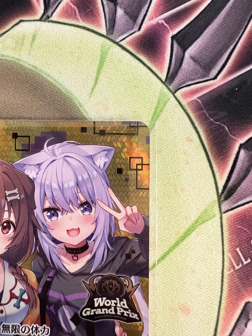 【未開封】ホロライブOCG ホロカ WGP 2nd 記念プロモ 戌神ころね