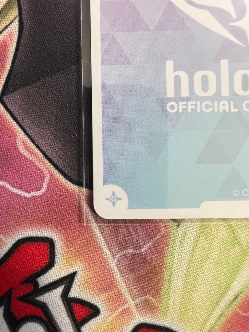 【未開封】ホロライブOCG ホロカ WGP 2nd 記念プロモ 戌神ころね