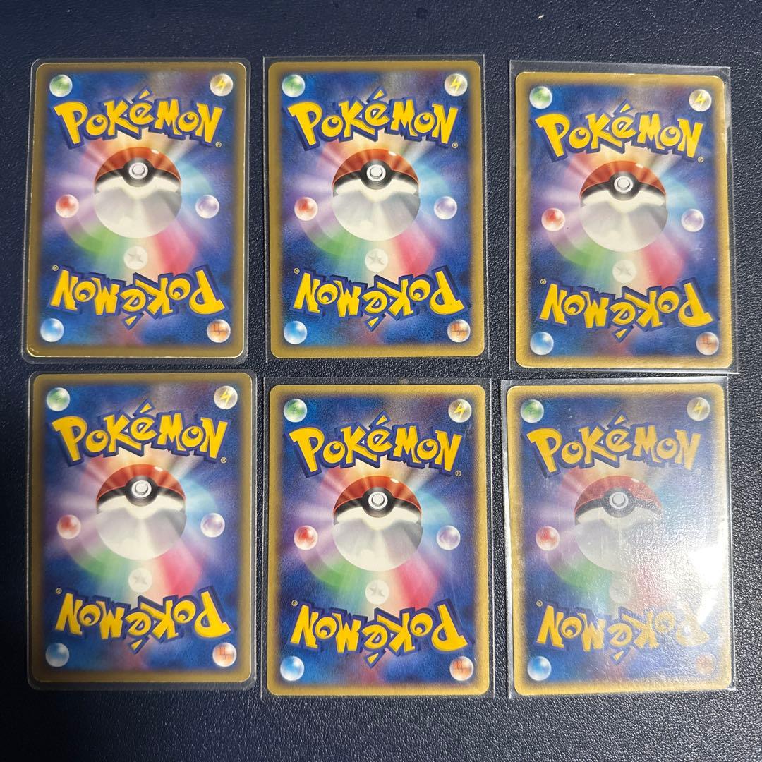 ポケモンカード　サーナイトセット