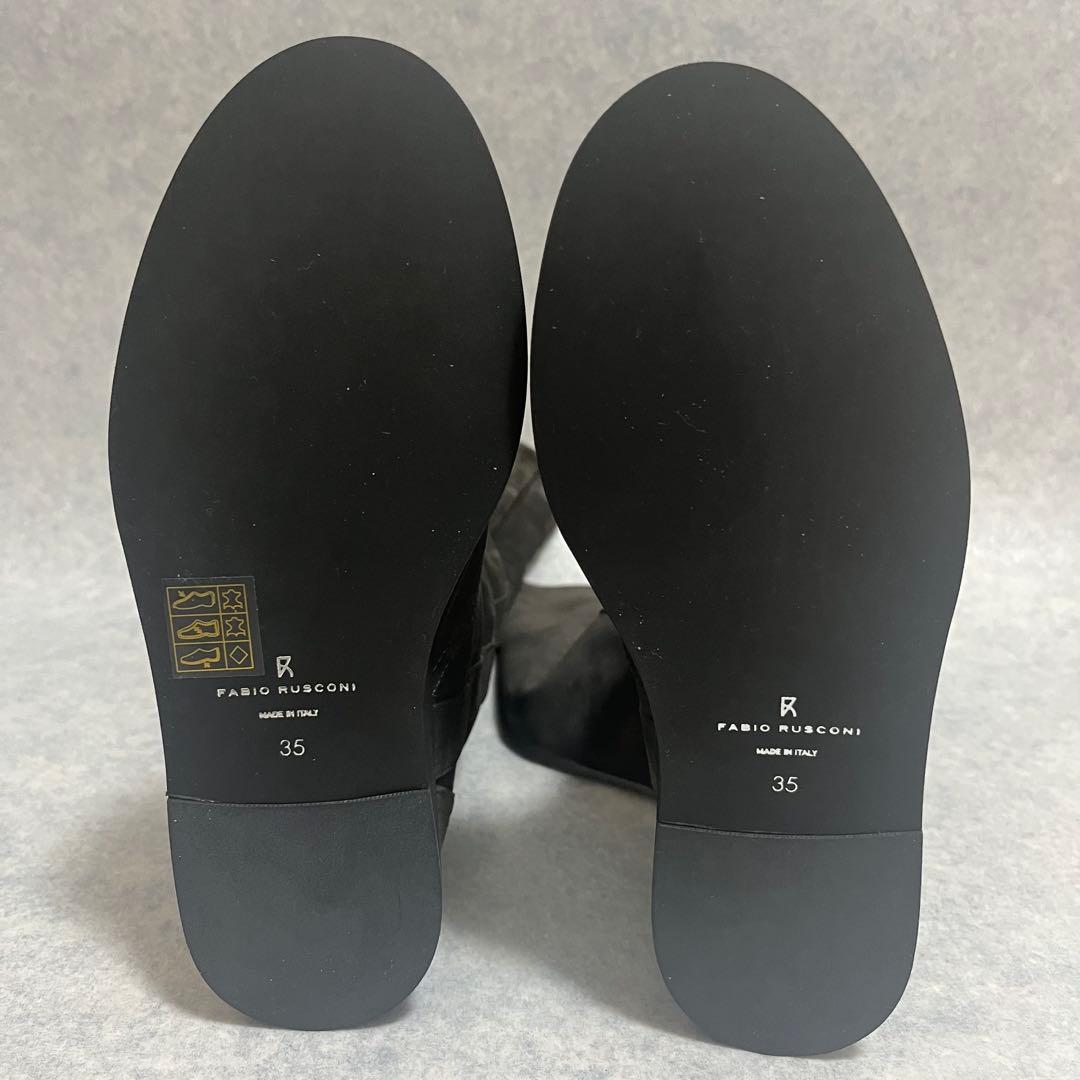 【新品】定4.3万　ファビオルスコーニ インヒール　ロングブーツ　22〜22.5