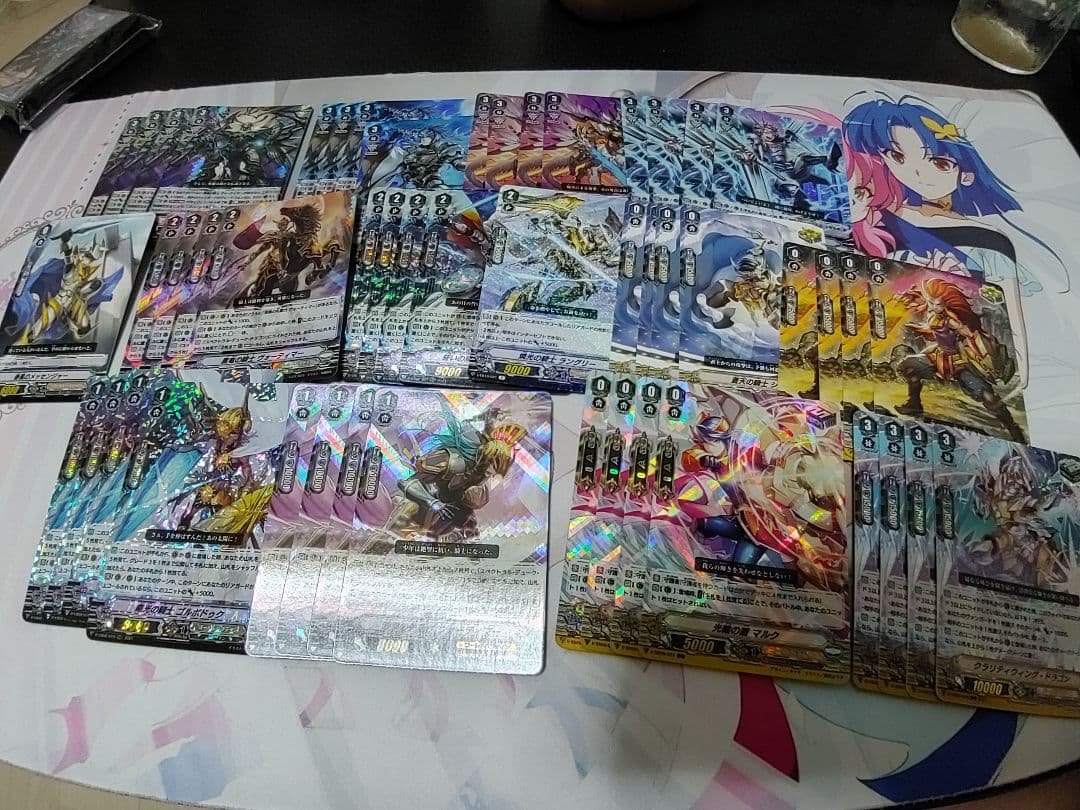 VMC優勝構築 ヴァンガード スペクトラルデューク デッキ