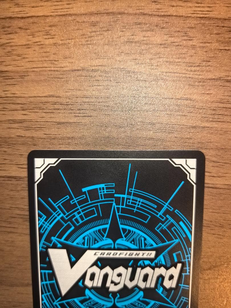 ヴァンガード DSR 聖なる時の運命者 リィエル＝ドラコニス