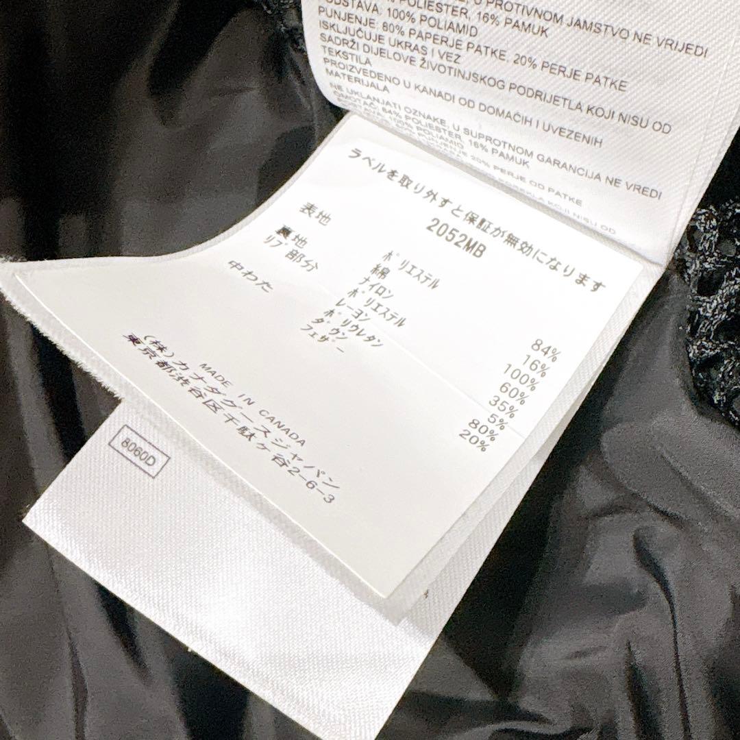 未使用✨　  ラングフォードパーカ　ブラックレーベル　L