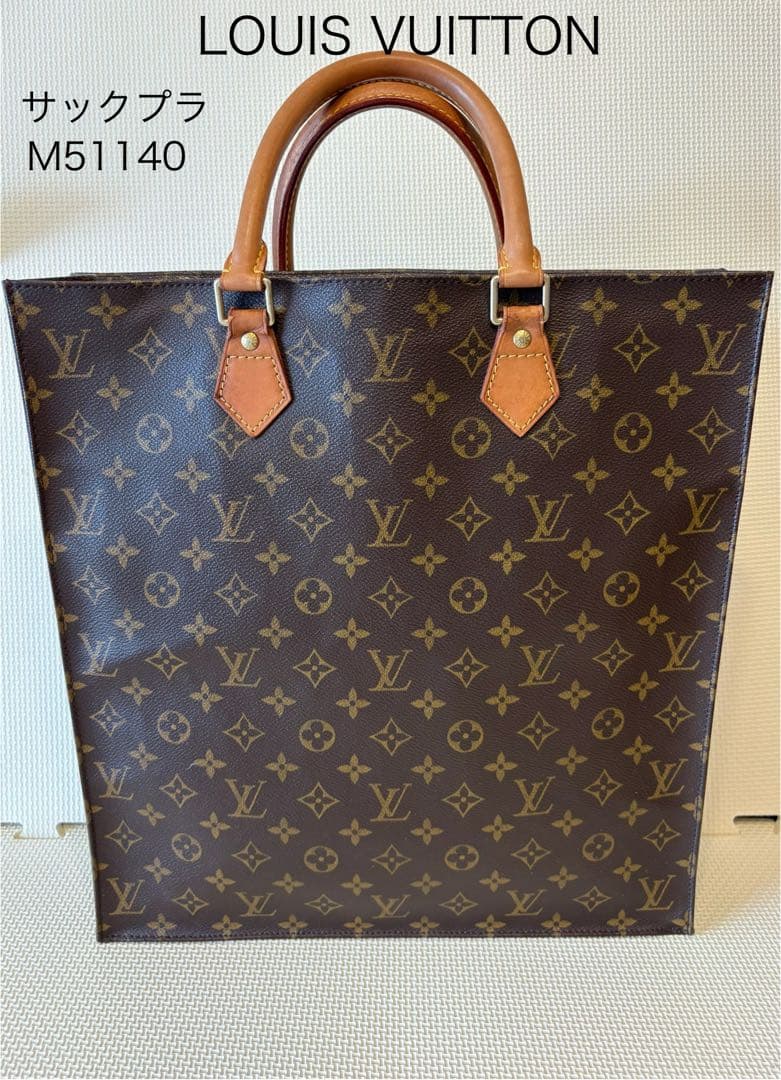 LOUIS VUITTON モノグラム　サックプラ トートバッグ M51140
