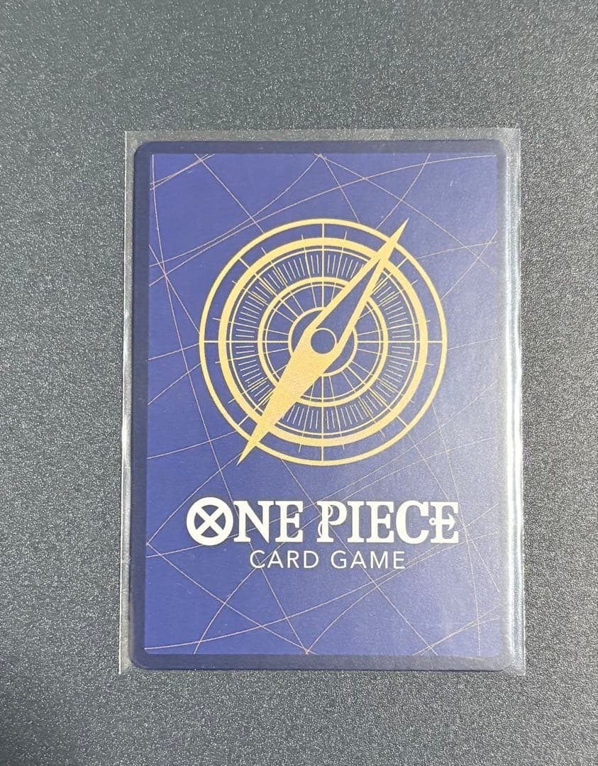 ワンピースカード　ユースタス・キッド　2023 チャンピオンシップ