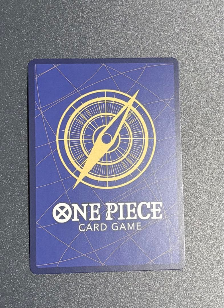 ワンピースカード　ユースタス・キッド　2023 チャンピオンシップ