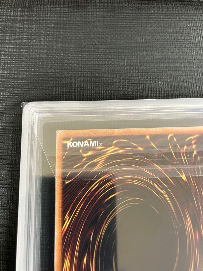 暗黒騎士ガイア ARS10 オーバーラッシュレア 1枚 鑑定書付き