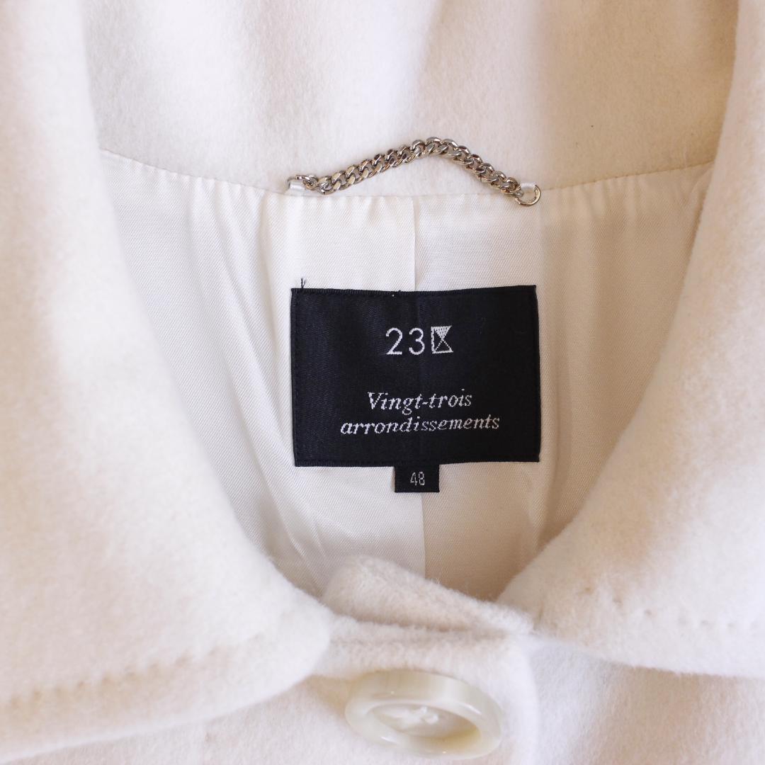 【大きいサイズ】23区 アンゴラ混ピーコート 48 アイボリー ウール