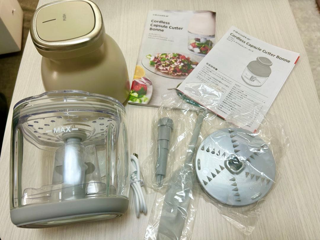 キッチン家電 recolte Cordless Capsule Cutter Bonne