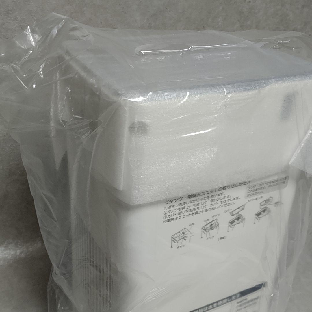 SANYO 小型空間清浄器 VWP-MF20A 空気清浄機 サンヨー