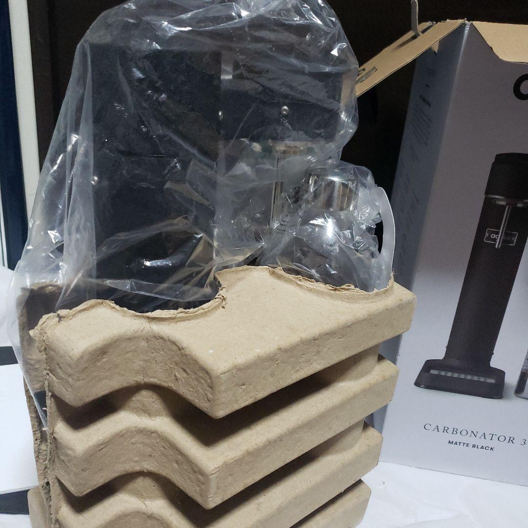 aarke Carbonator 3 カーボネーター3 炭酸水メーカー