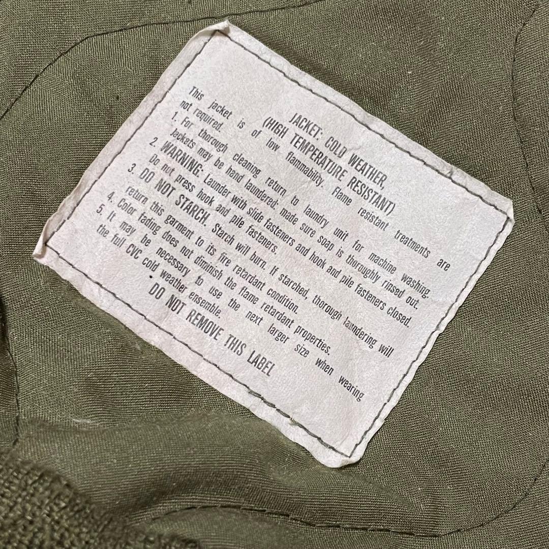 実物 80s CVC タンカースジャケット