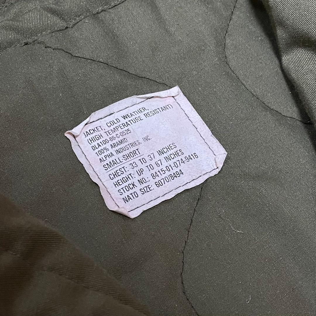 実物 80s CVC タンカースジャケット