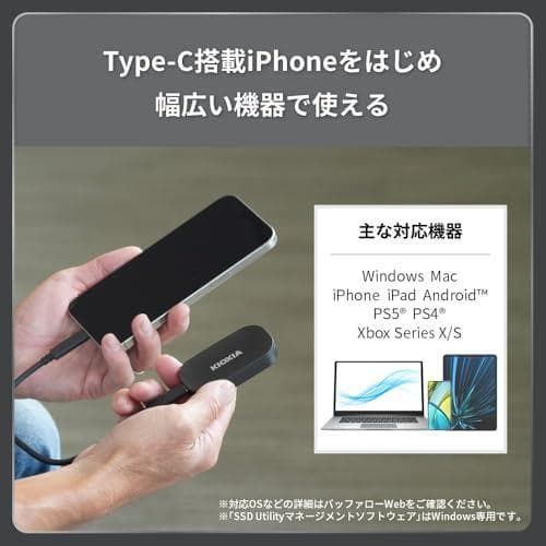 キオクシア KIOXIA SSD 外付け 2TB USB3.2 Gen2 最大m