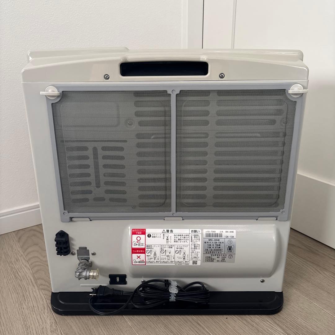 都市ガス用 ガスファンヒーター SRC-364E 新品ガスコード5Ｍ付き！