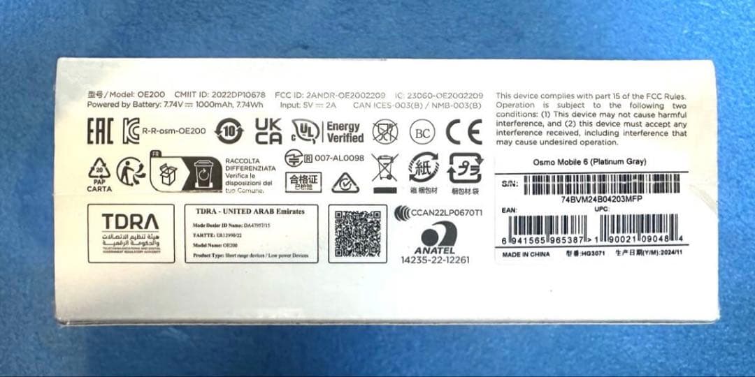 DJI Osmo Mobile 6 プラチナグレー