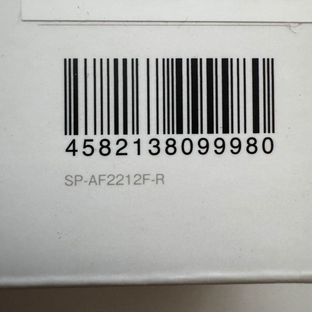 SIXPAD abs fit 2 アブズフィット2