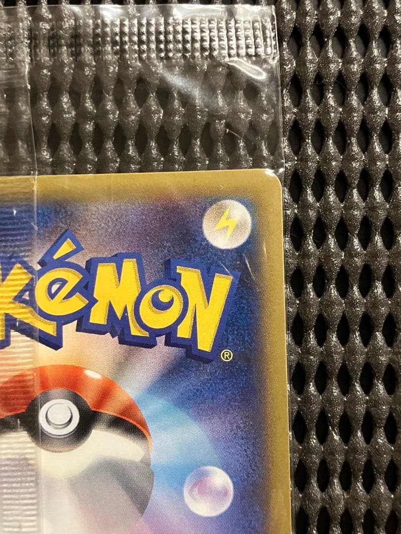 未開封　MゲンガーEX　PROMO　079/XY‐P　白いゲンガー　プロモ