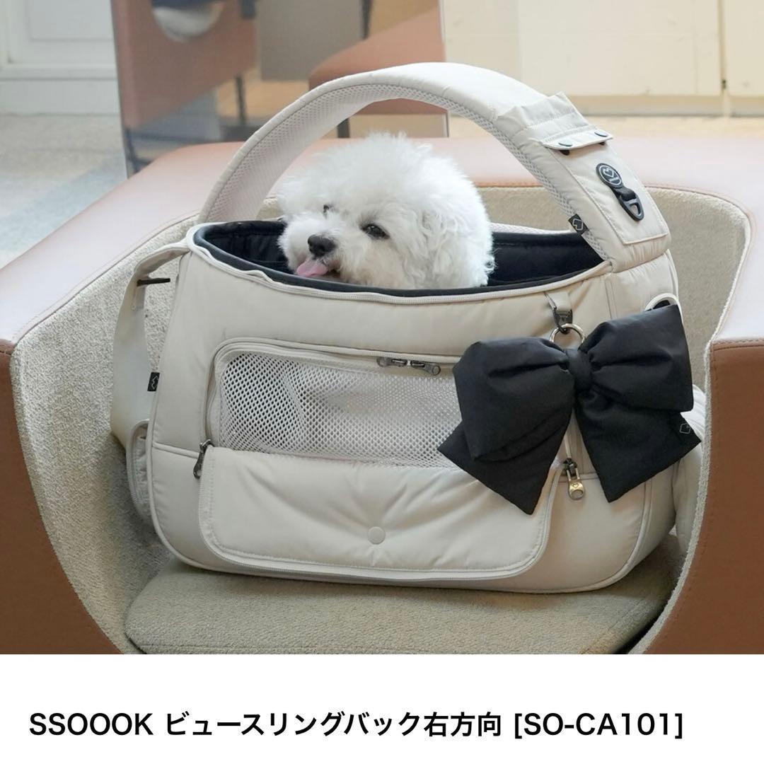 【専用です】SSOOOK ビュースリングバック右方向 ブラック　Lサイズ