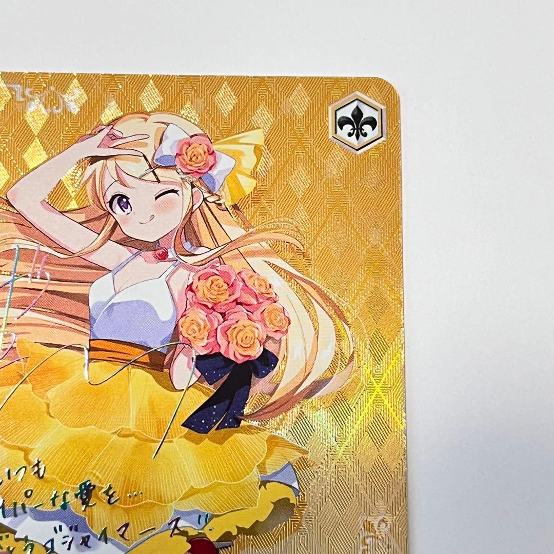 きんいろモザイク　15th Anniversary カレン　SSP サイン