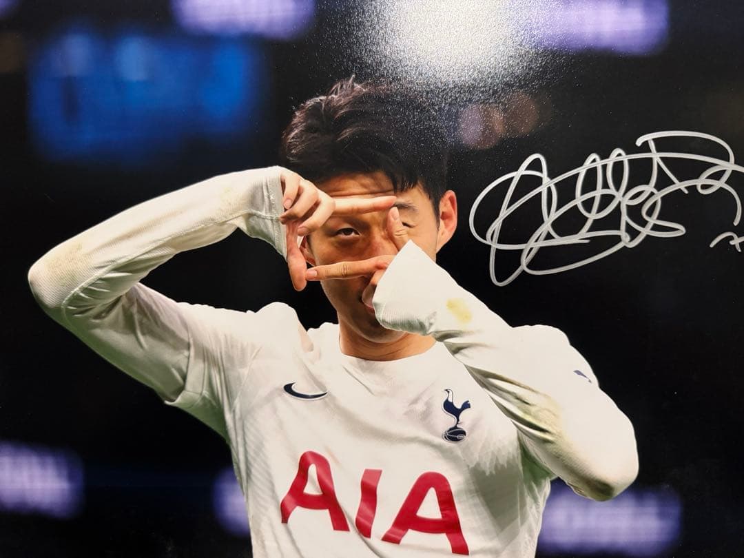 【ICONS証明書付】ソンフンミン 直筆サイン入りフォト